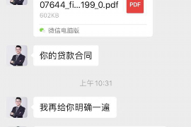 南溪如何避免债务纠纷？专业追讨公司教您应对之策