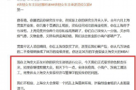 南溪南溪专业催债公司的催债流程和方法